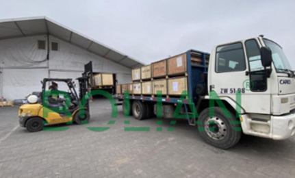 Small Giant Enterprise of Liaoning Province
