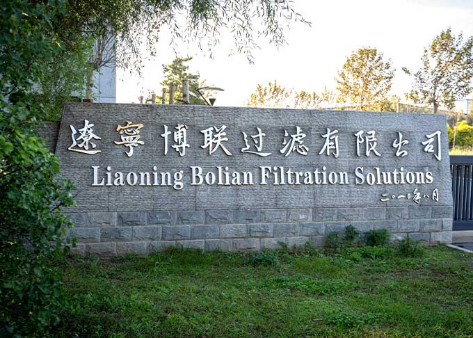 Your Leading Global Supplier Of Industrial Filter Cloth