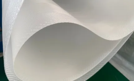 The Wide Application Value of Bolian Monofilament Filter Cloth