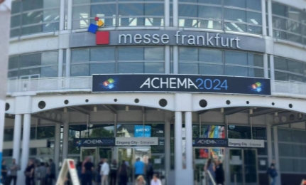 ACHEMA Exhibition Invitation